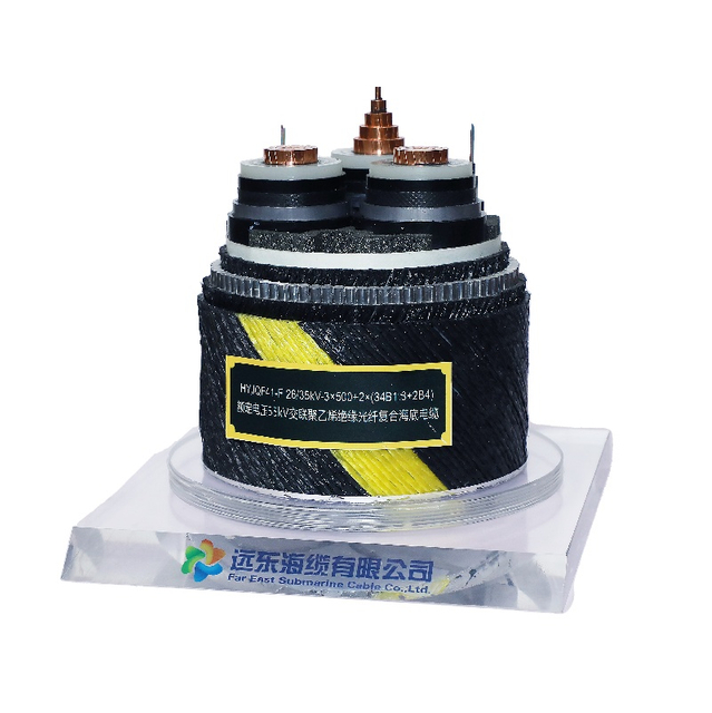 MV Submarine Cables 33/35KV Marine Cable Ստորջրյա հոսանքի մալուխ Օֆշորային մալուխ Ստորջրյա մալուխ